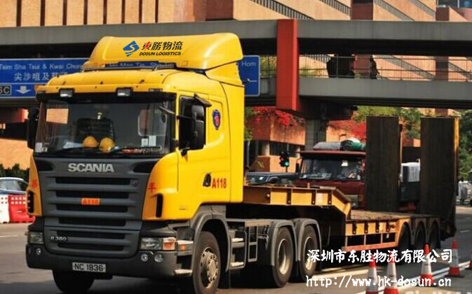 低板車(chē)矮板車(chē)凹板車(chē)矮排車(chē)、矮架拖車(chē)、低板拖車(chē)、平板拖車(chē)、深圳到香港矮排車(chē)，大陸到香港矮排車(chē)