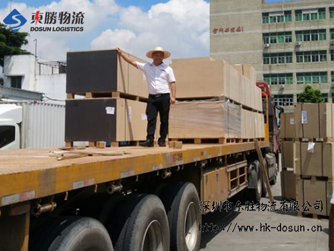 注意啦：放射性物品運(yùn)輸需要注意哪些？_深圳到香港物流,香港深圳貨運(yùn)運(yùn)輸,深圳香港進(jìn)出口,深港物流專線,中港物流,東勝物流集團(tuán)-深圳市東勝物流有限公司