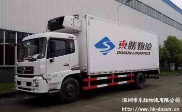 深圳東勝物流帶你領略深圳到香港物流冷鏈的發展