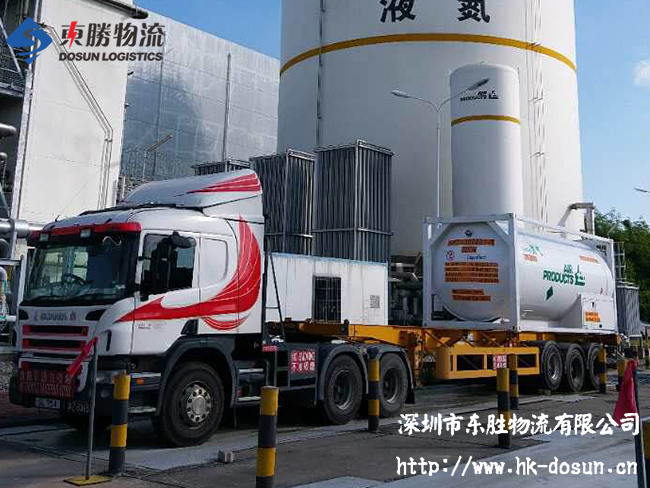 冷鏈物流已提速發(fā)展 將杜絕“斷鏈”的頭等問題;中港物流,中港專線,中港拖車運(yùn)輸,深圳到香港物流-深圳東勝物流公司,專注中港物流14年 冷鏈物流已提速發(fā)展 將杜絕“斷鏈”的頭等問題;中港物流,中港專線,中港拖車運(yùn)輸,深圳到香港物流-深圳東勝物流公司,專注中港物流14年