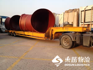 運輸發現禁寄物品怎么處理？_東勝物流有限公司，中港物流,中港專線,中港拖車運輸,深圳到香港物流-深圳東勝物流公司,專注中港物流14年