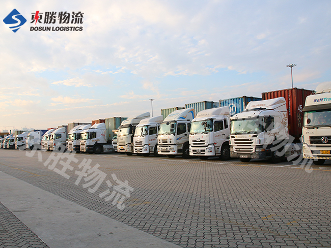 東勝物流講解:什么是代辦商檢 ?中港物流,中港專線,中港拖車(chē)運(yùn)輸,深圳到香港物流-深圳東勝物流公司,中港專線物流 東勝物流講解:什么是代辦商檢 ?中港物流,中港專線,中港拖車(chē)運(yùn)輸,深圳到香港物流-深圳東勝物流公司,中港專線物流