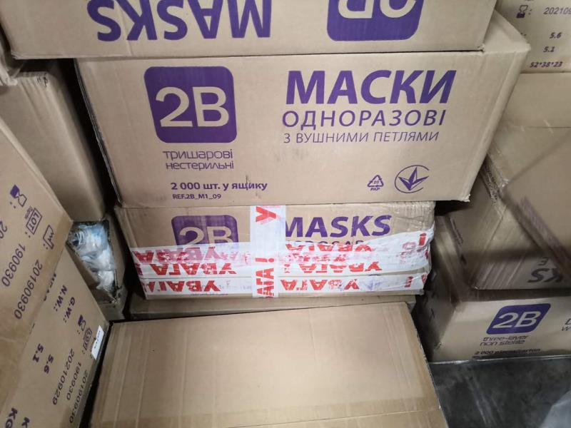 防護(hù)口罩|防疫物資出口至香港，防護(hù)口罩運(yùn)輸案例圖