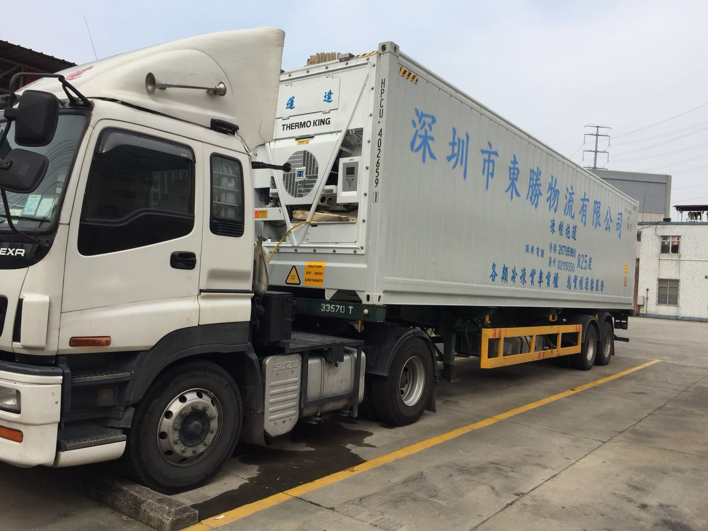 中港冷藏車,香港冷鏈物流,香港冷凍柜,到香港的冷鏈物流,香港冷鏈運輸公司案例圖 中港冷藏車,香港冷鏈物流,香港冷凍柜,到香港的冷鏈物流,香港冷鏈運輸公司案例圖