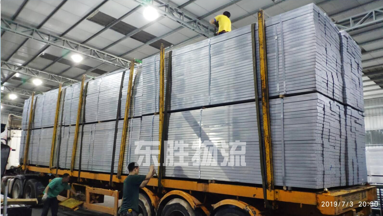 潮州發(fā)貨到香港，潮州到香港專線公司，潮州托運到香港--東勝物流案例