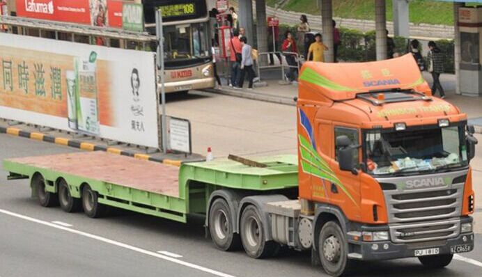 關于中港物流專線進出口須知